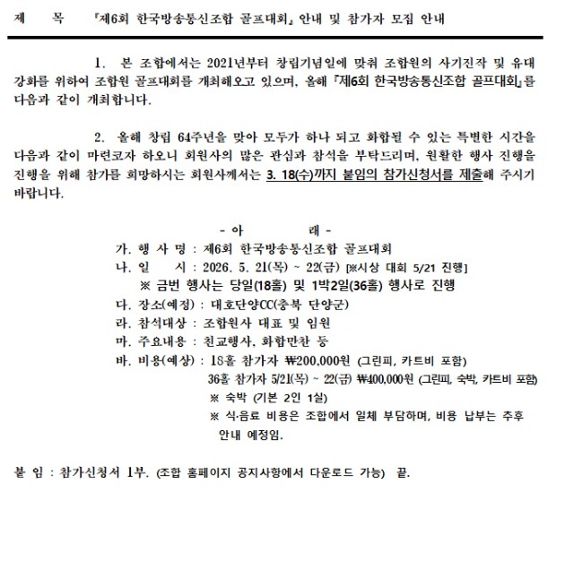 홈페이지안내.jpg