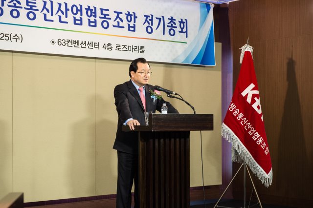 53회 정기총회 사진3.jpg