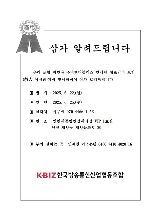 비엔티001.jpg